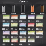 Lyze-萊茲-電子煙彈-10000口續航-18種口味